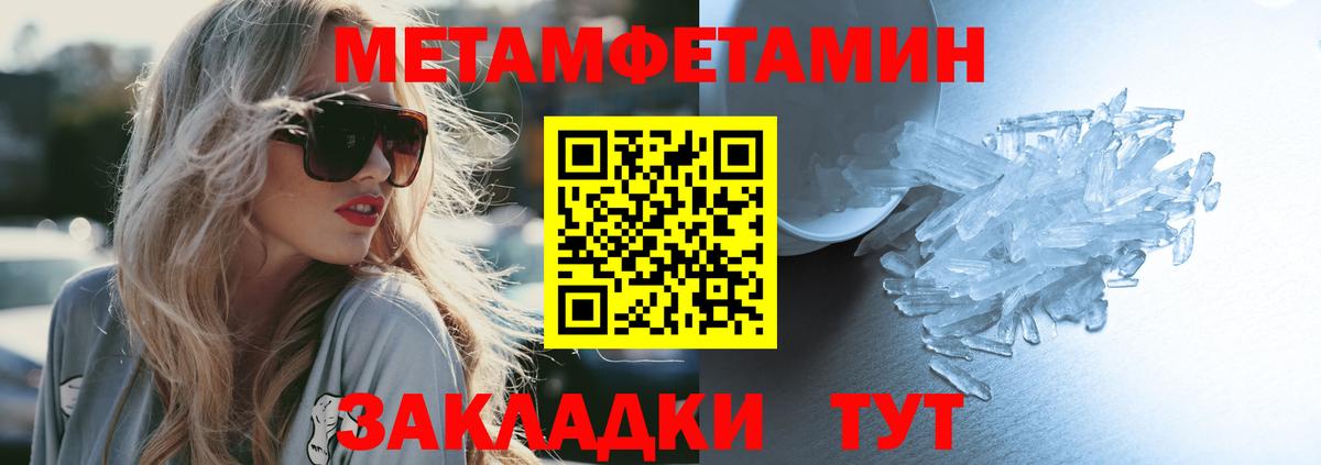 АМФ 97%  АМФ  Киреевск  Вход с VPN 
