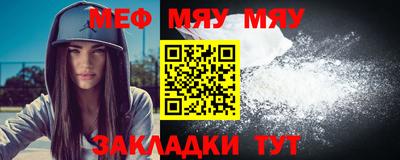 дмт Ипатово