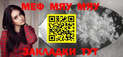 каннабис Изобильный
