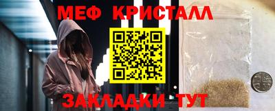 каннабис Изобильный