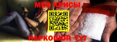 прущая мука Ирбит