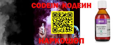 каннабис Изобильный