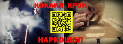 прущая мука Ирбит