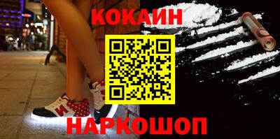 прущая мука Ирбит