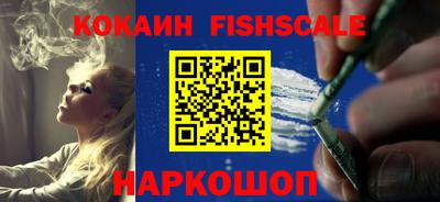 прущая мука Ирбит