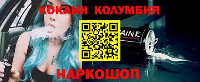 прущая мука Ирбит