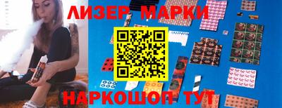 прущая мука Ирбит