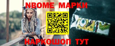 прущая мука Ирбит