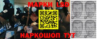 каннабис Изобильный