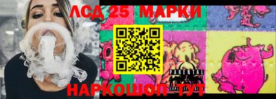 прущая мука Ирбит