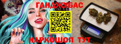 каннабис Изобильный