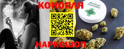 дмт Ипатово