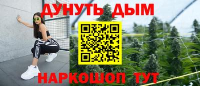 прущая мука Ирбит