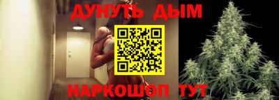 каннабис Изобильный