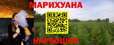 прущая мука Ирбит