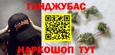 прущая мука Ирбит