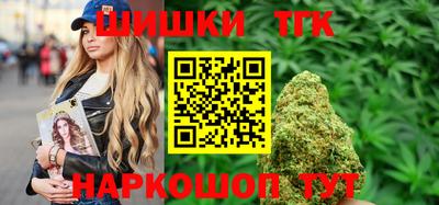дмт Ипатово