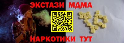 прущая мука Ирбит