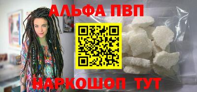 каннабис Изобильный