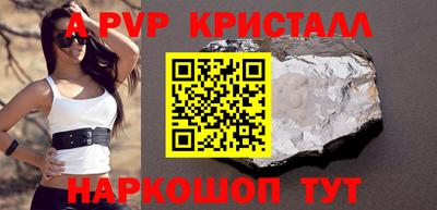 дмт Ипатово