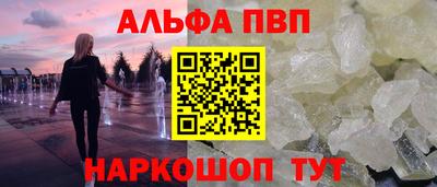 дмт Ипатово