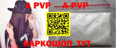 дмт Ипатово