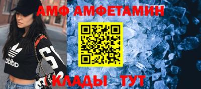 прущая мука Ирбит