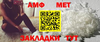 дмт Ипатово