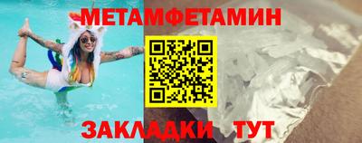 каннабис Изобильный