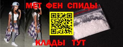 каннабис Изобильный