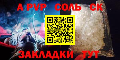 дмт Ипатово