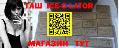 прущая мука Ирбит