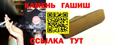 каннабис Изобильный