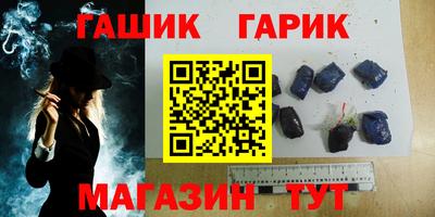дмт Ипатово