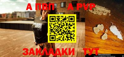 дмт Ипатово