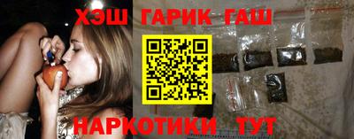 каннабис Изобильный