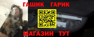 каннабис Изобильный