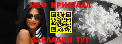 дмт Ипатово