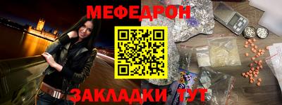 каннабис Изобильный