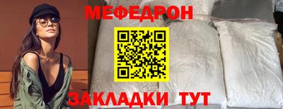 каннабис Изобильный