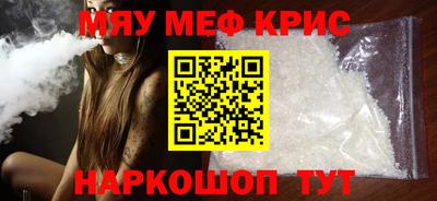 каннабис Изобильный