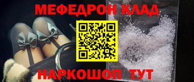 каннабис Изобильный